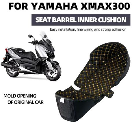 کاور چرم زیر زین 2024 Xmax / تایلند اصل