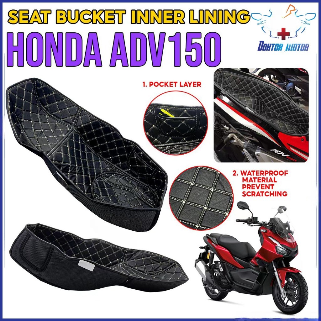 کاور چرم زیر زین HONDA ADV150 تایلندی SWEER