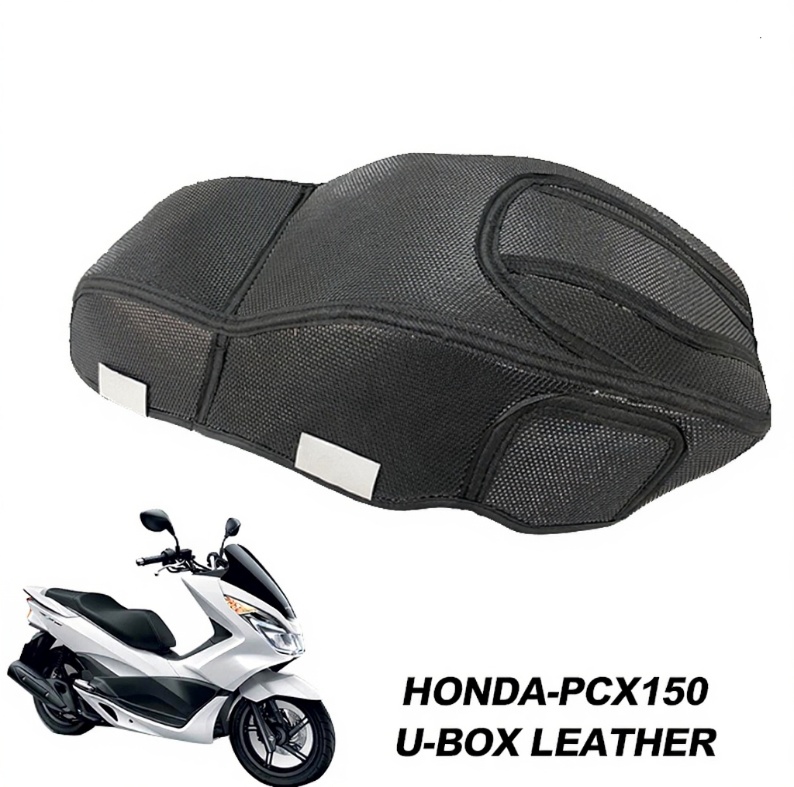 کاور چرم زیر زین HONDA PCX150 تایلندی SWEER